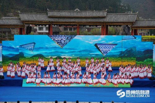 贵定金海雪山演艺中心