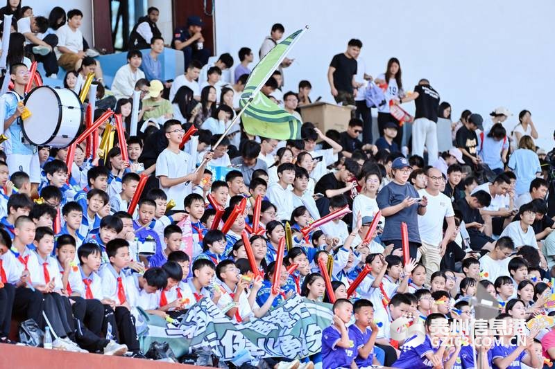 贵州省青少年校园足球超级联赛现场