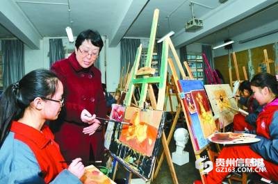 内容图片 内容图片