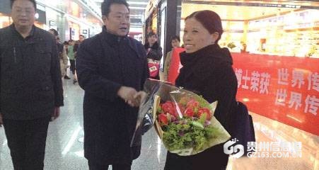 内容图片 内容图片