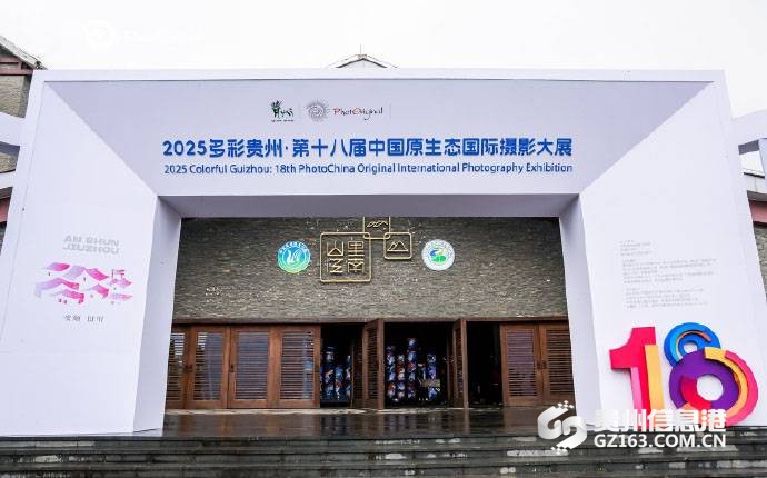 文章配图 文章配图