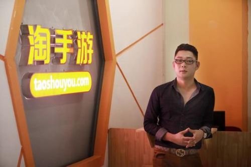 贵州兴义人杨鹏 淘手游打造最大手游账号交易平台