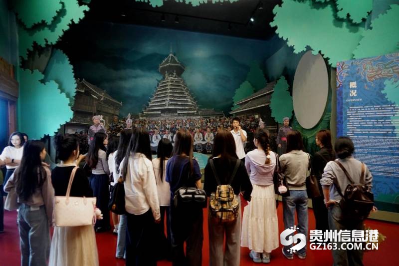 W020251020572822224785 ORIGIN