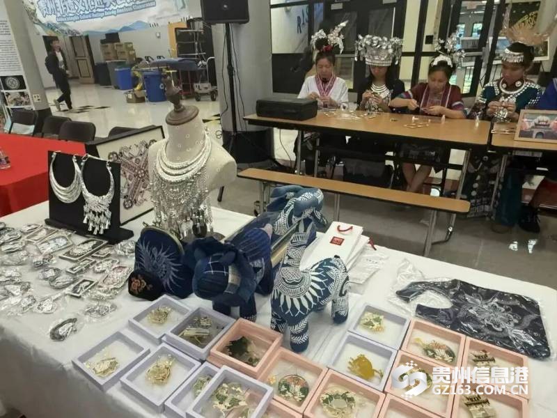 W020251104593560483005 ORIGIN