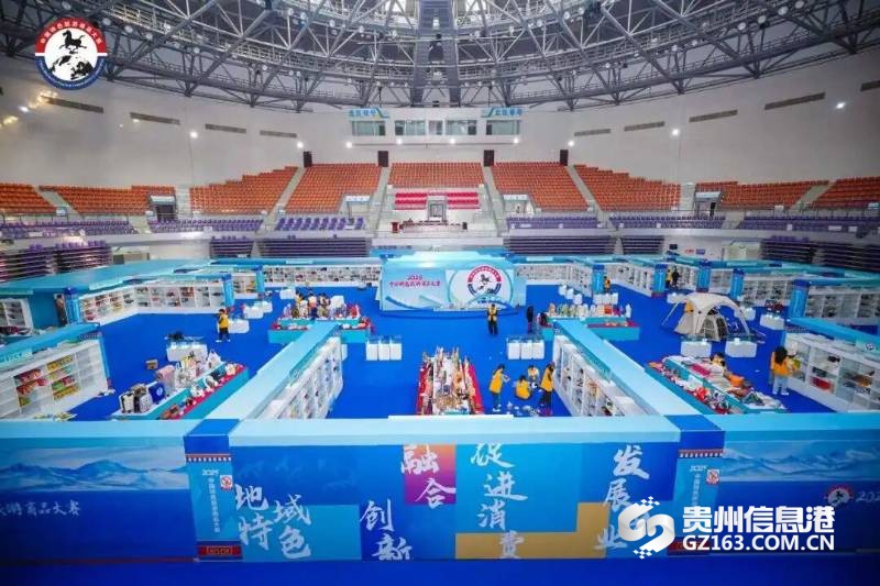 W020251104613175893001 ORIGIN