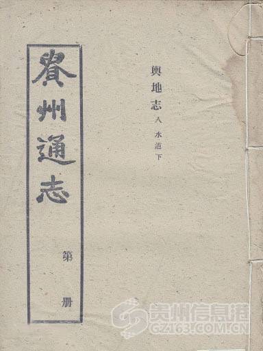 B30d723980254fb0fa0c10cf9f7fcdbc