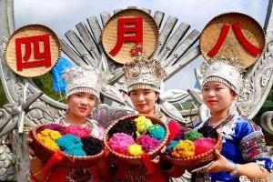 贵州苗族“四月八”节日的由来 曾经贵阳喷水池的盛会
