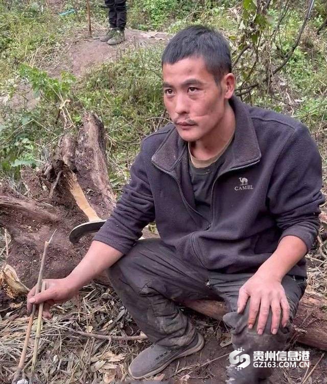 荒野求生刀疤哥照片