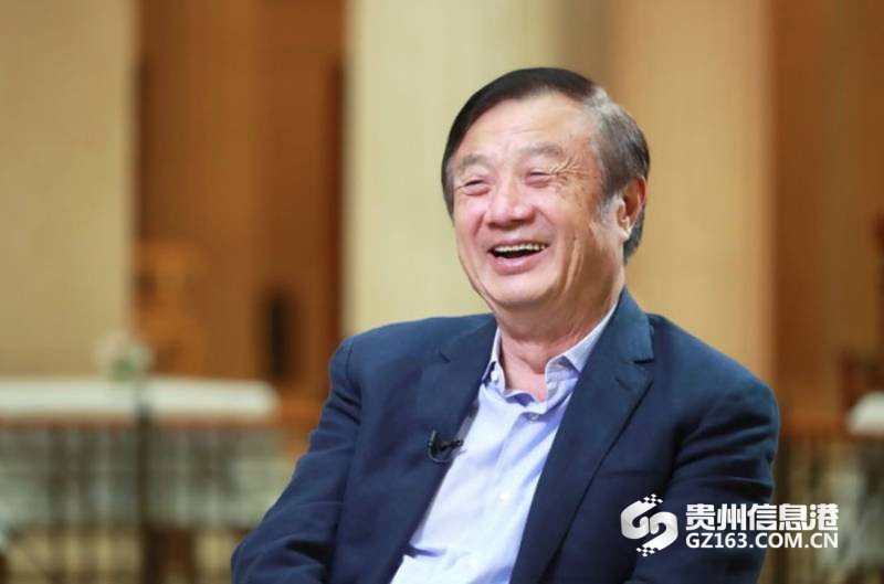 华为的任正非