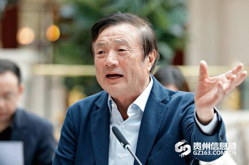 任正非人物传记