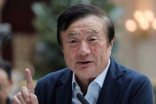 从贵州大山到世界舞台：任正非的华为逐梦传奇