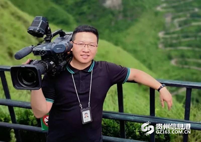 贵州电视台曾明