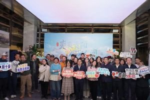 冬日不“冷”，贵阳文旅“炉边会”热议如何让城市持续“出圈”