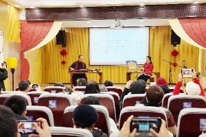 古琴雅韵迎新年，贵阳南明区图书馆音乐会奏响传统文化新声