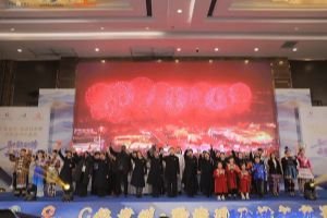 “C位贵州·黔旅风云榜”年度盛典在贵阳举办 多项重磅举措发布文旅发展