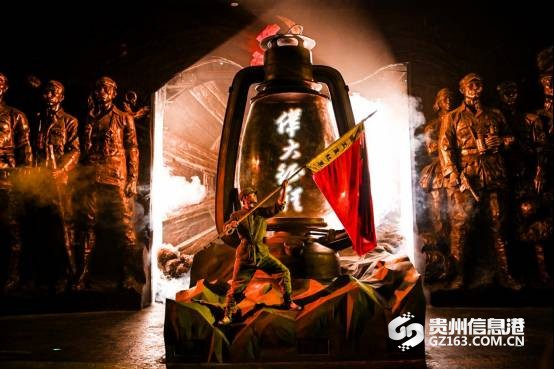 贵州红飘带 贵州红飘带