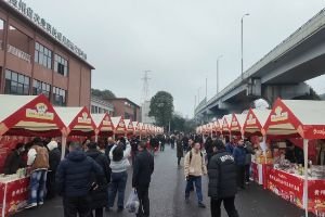 贵州农业科企合作农特产品展启幕 科技赋能黔货焕新颜