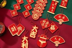 贵阳2026新年活动一网打尽 附各活动举办时间和地点